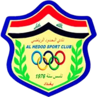 Al-Hedod logo
