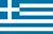 Greece דגל