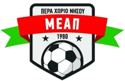 MEAP Nisou logo