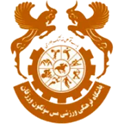 Mes Soongoun Varzaghan logo