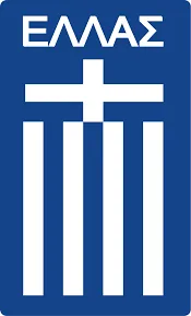 Greece (w) U19 logo