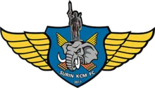 Surin Khong Chee Mool logo
