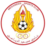 Al Mesaimeer Club logo